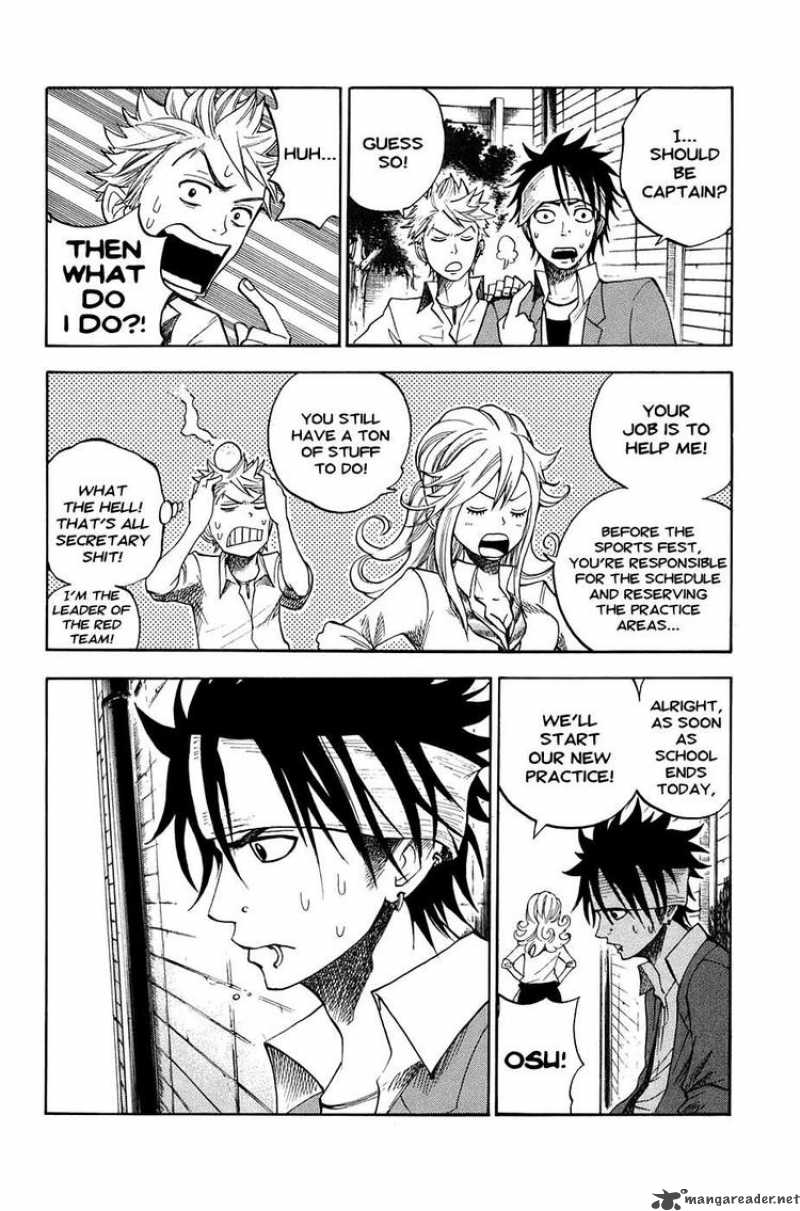 yankee_kun_to_megane_chan_82_18