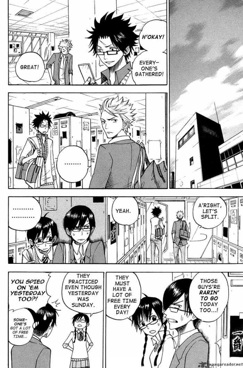 yankee_kun_to_megane_chan_85_8