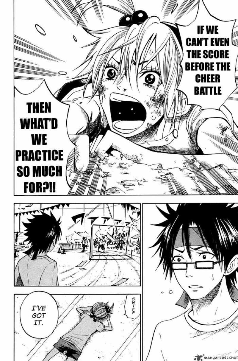 yankee_kun_to_megane_chan_86_12