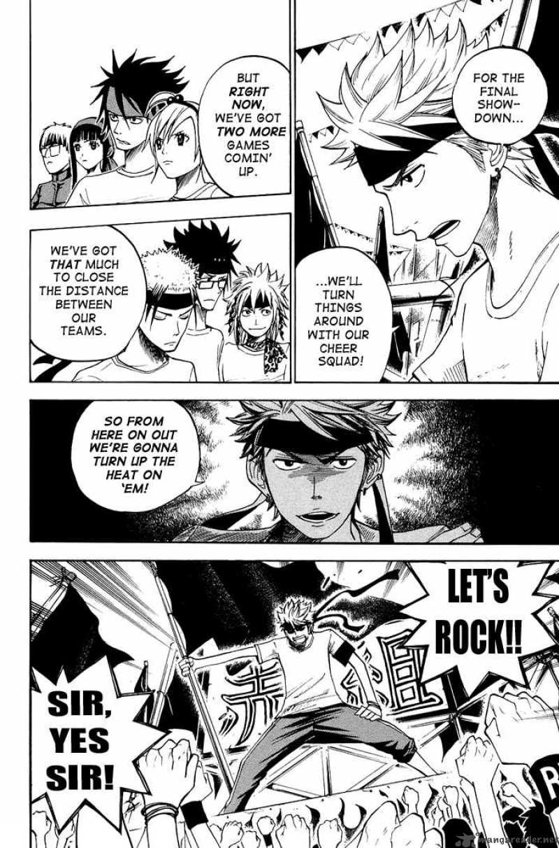 yankee_kun_to_megane_chan_86_4
