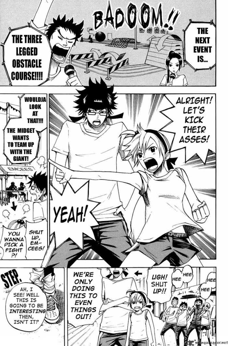 yankee_kun_to_megane_chan_86_5