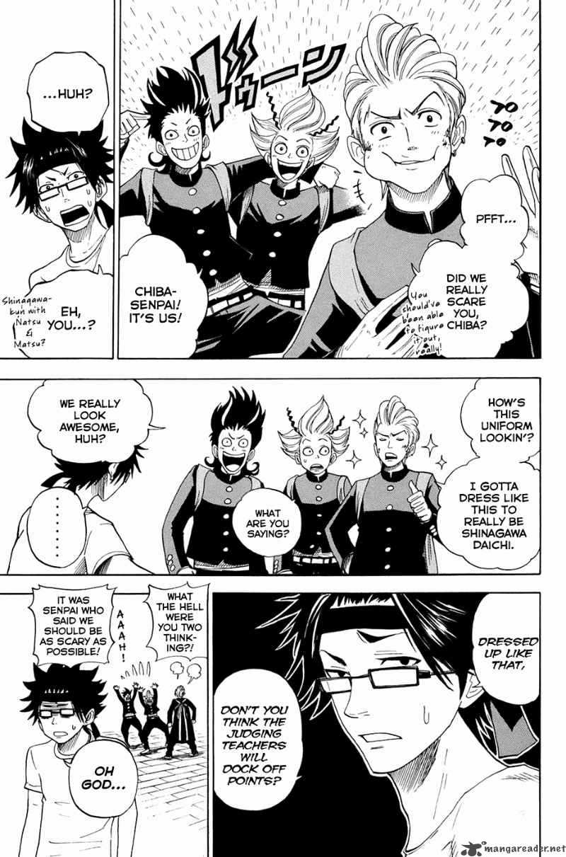 yankee_kun_to_megane_chan_88_10