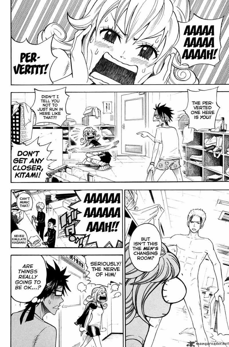 yankee_kun_to_megane_chan_88_11