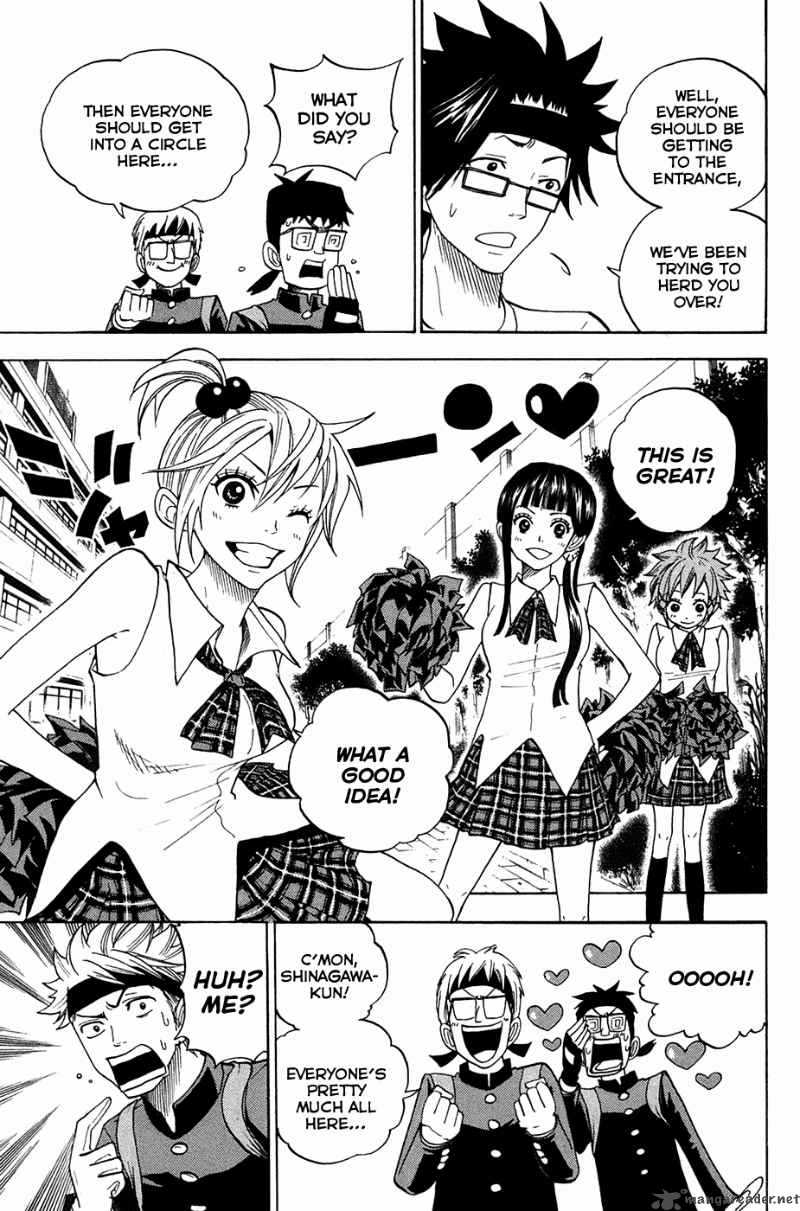 yankee_kun_to_megane_chan_88_12