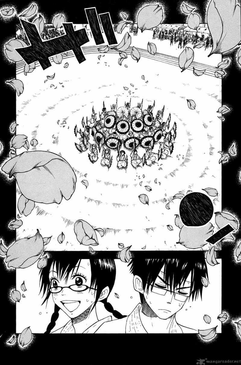 yankee_kun_to_megane_chan_88_5