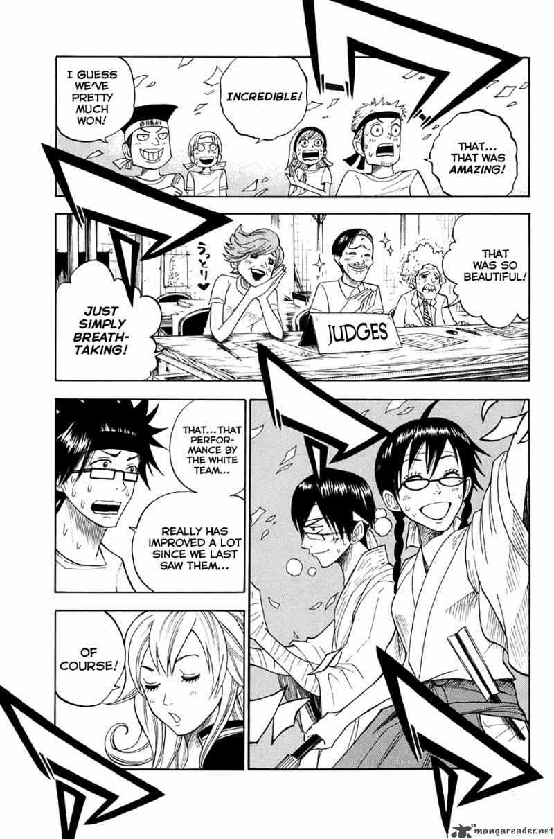 yankee_kun_to_megane_chan_88_6