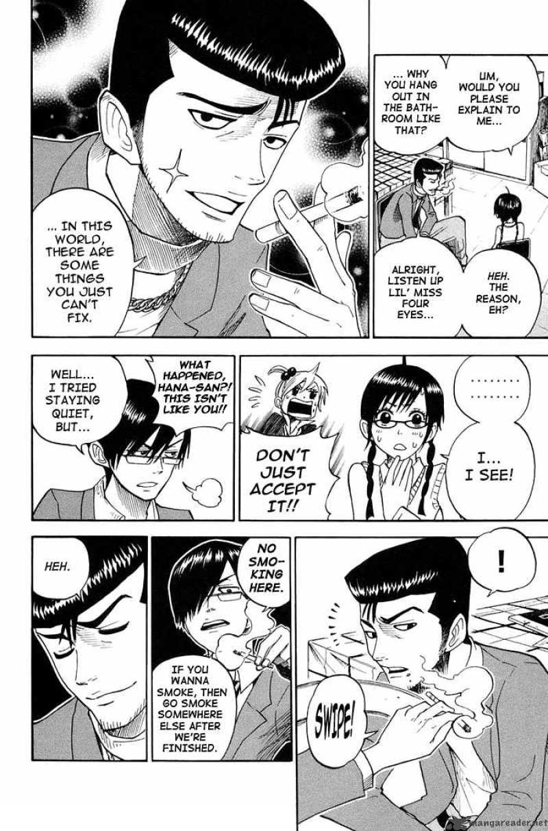 yankee_kun_to_megane_chan_91_10