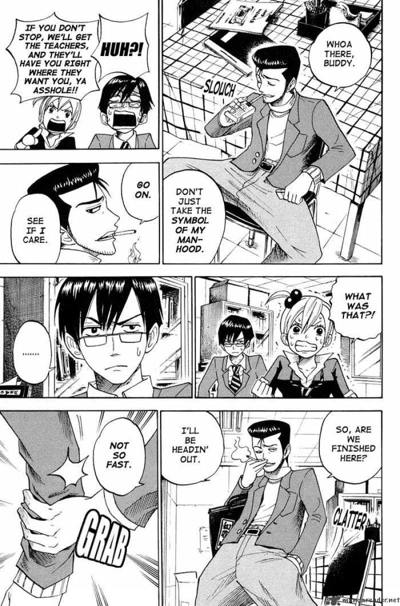 yankee_kun_to_megane_chan_91_11