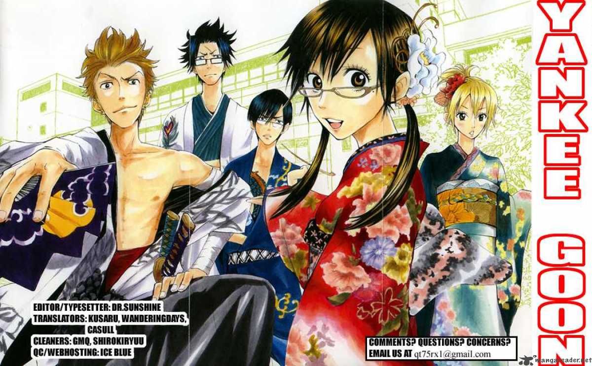 yankee_kun_to_megane_chan_91_21