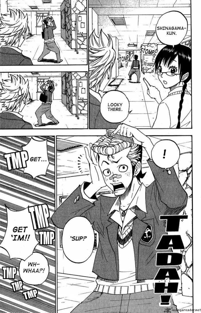 yankee_kun_to_megane_chan_92_21