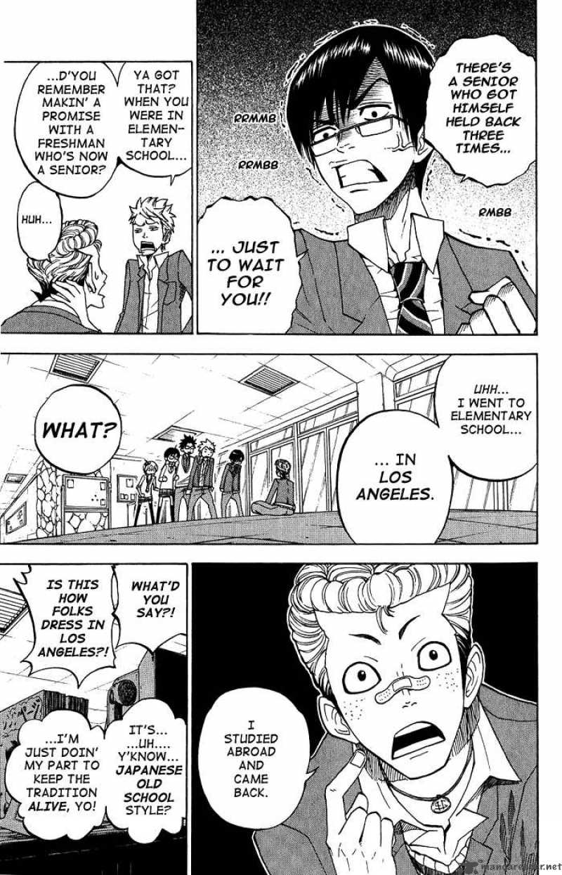 yankee_kun_to_megane_chan_92_23