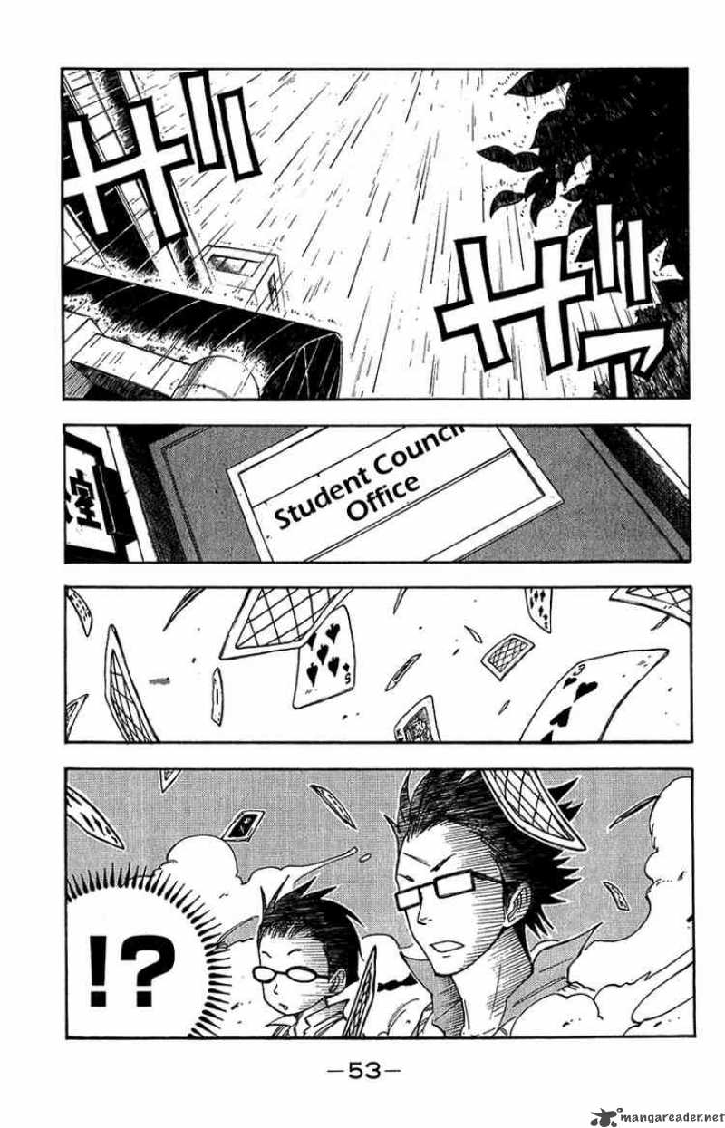 yankee_kun_to_megane_chan_94_13