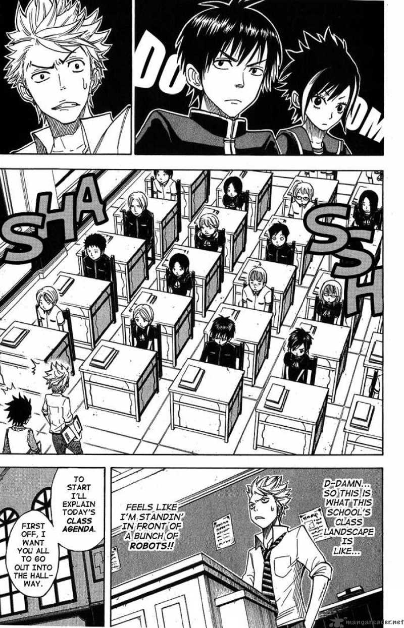 yankee_kun_to_megane_chan_96_5