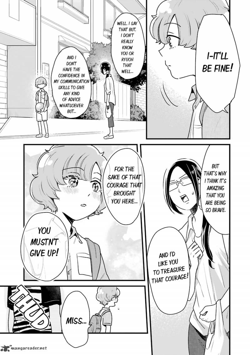 yankee_shota_to_otaku_onee_san_12_10