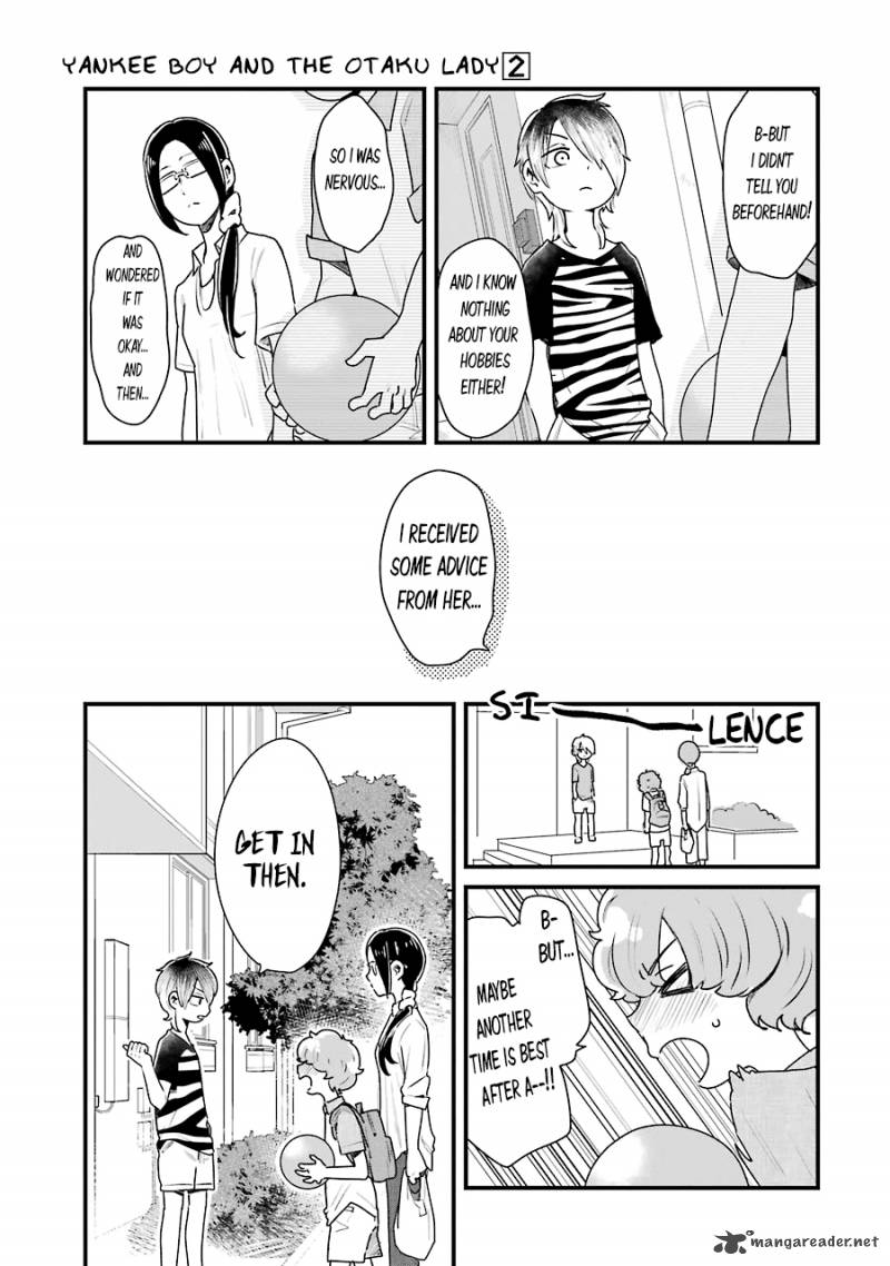 yankee_shota_to_otaku_onee_san_12_12
