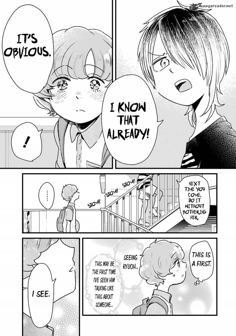 yankee_shota_to_otaku_onee_san_12_16