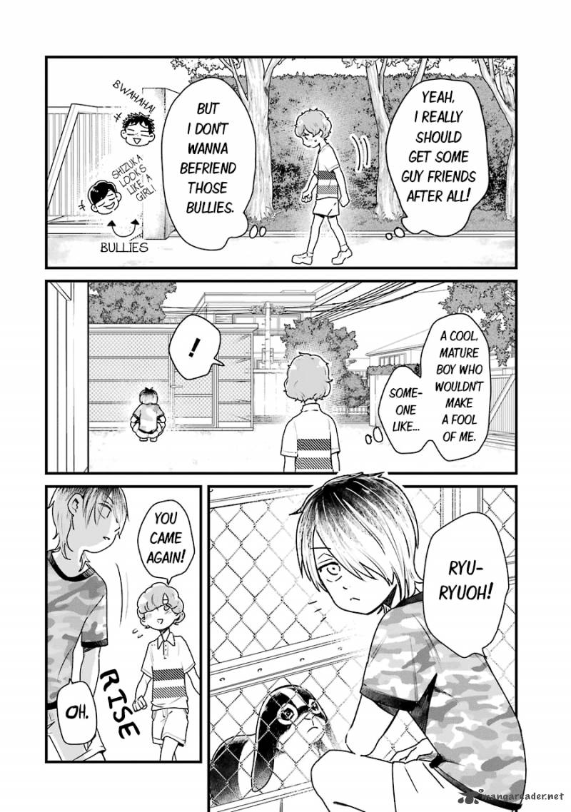 yankee_shota_to_otaku_onee_san_12_2
