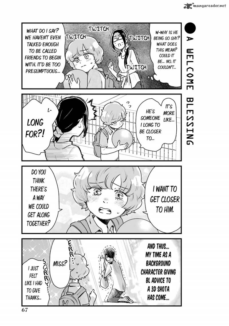 yankee_shota_to_otaku_onee_san_12_6