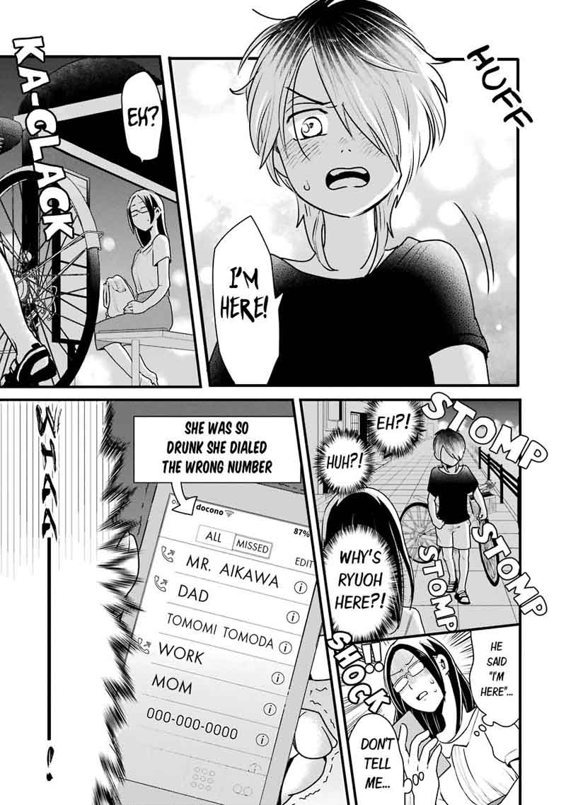 yankee_shota_to_otaku_onee_san_15_8