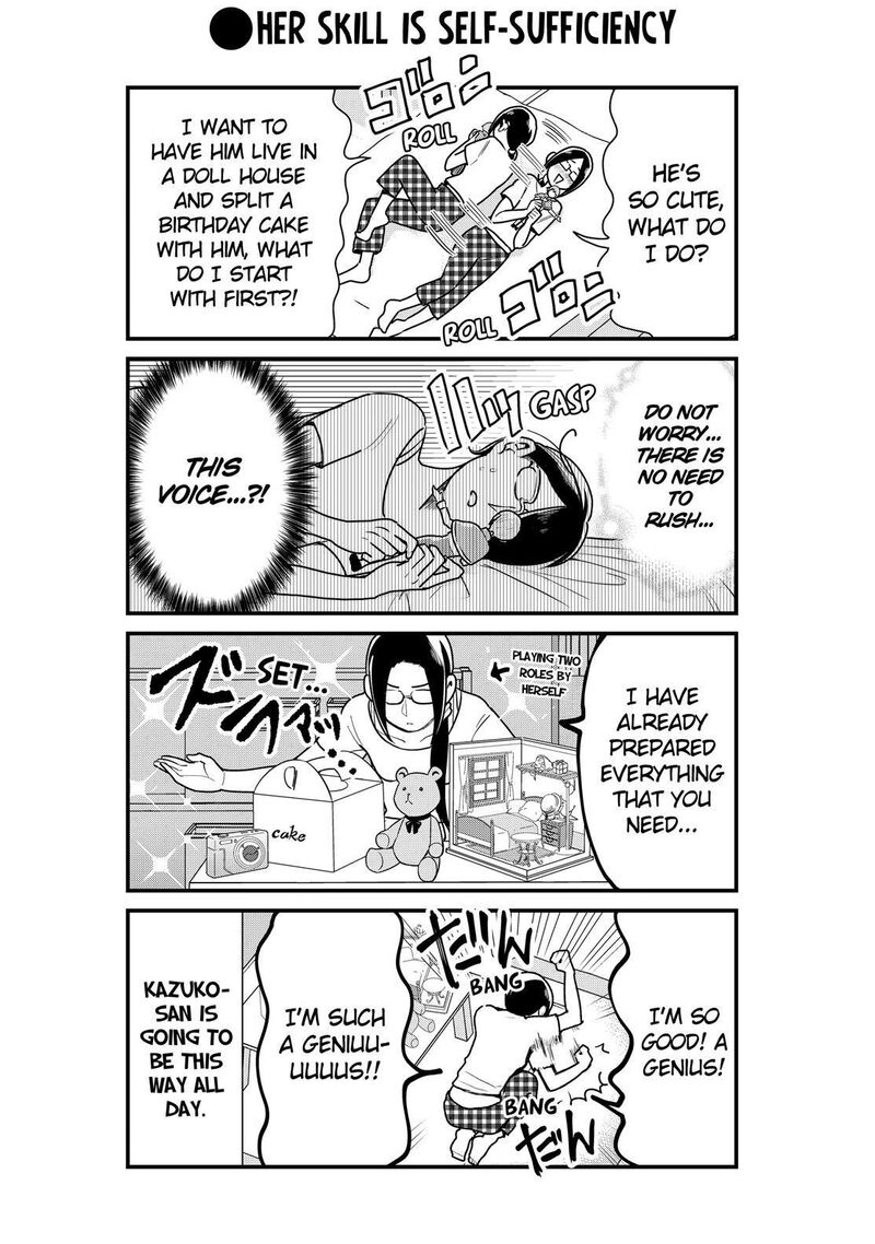 yankee_shota_to_otaku_onee_san_20_5