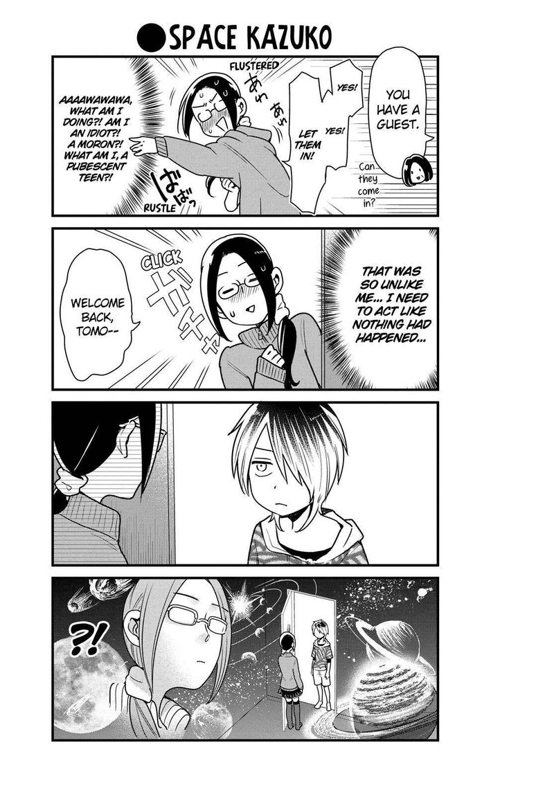 yankee_shota_to_otaku_onee_san_26_10