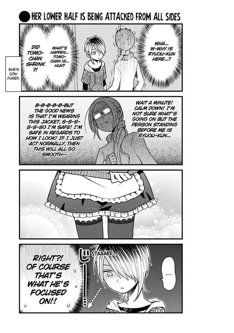 yankee_shota_to_otaku_onee_san_26_11