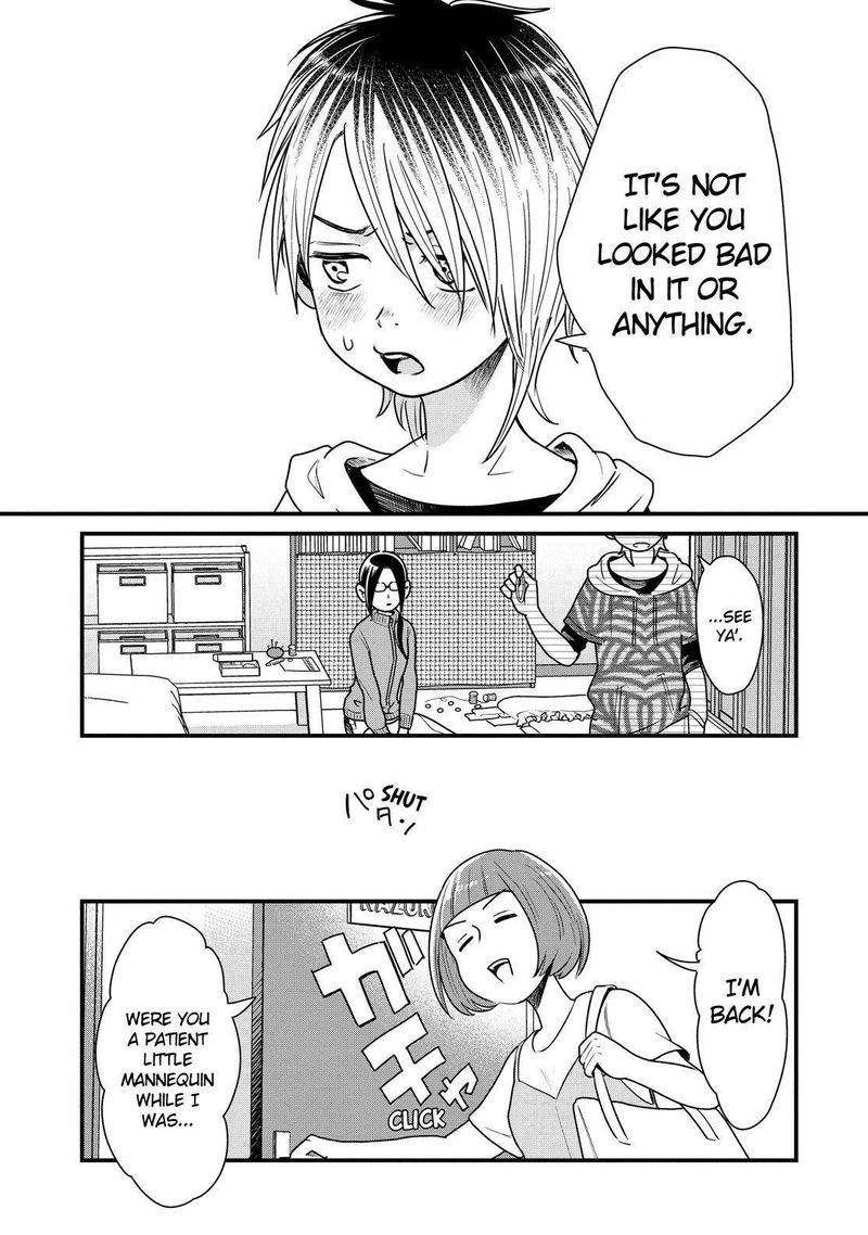 yankee_shota_to_otaku_onee_san_26_16