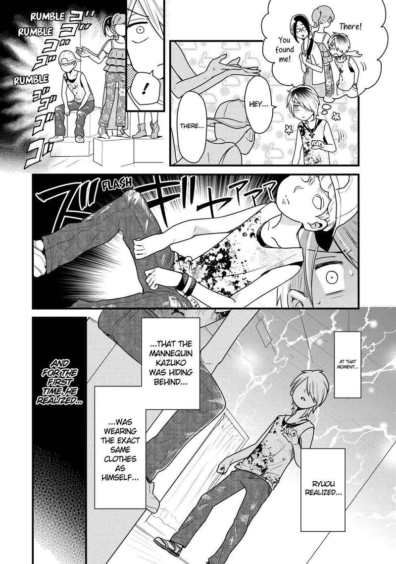 yankee_shota_to_otaku_onee_san_27_13