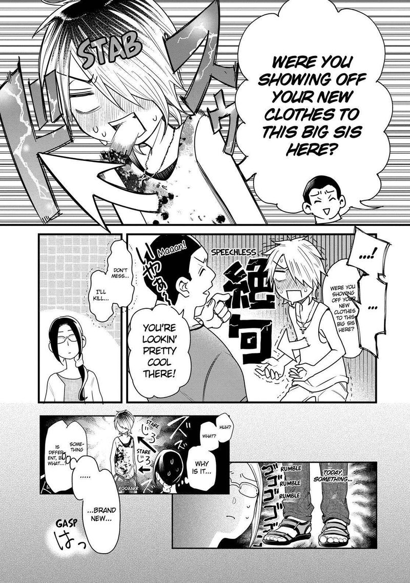 yankee_shota_to_otaku_onee_san_27_16
