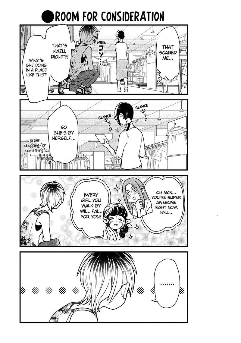yankee_shota_to_otaku_onee_san_27_5