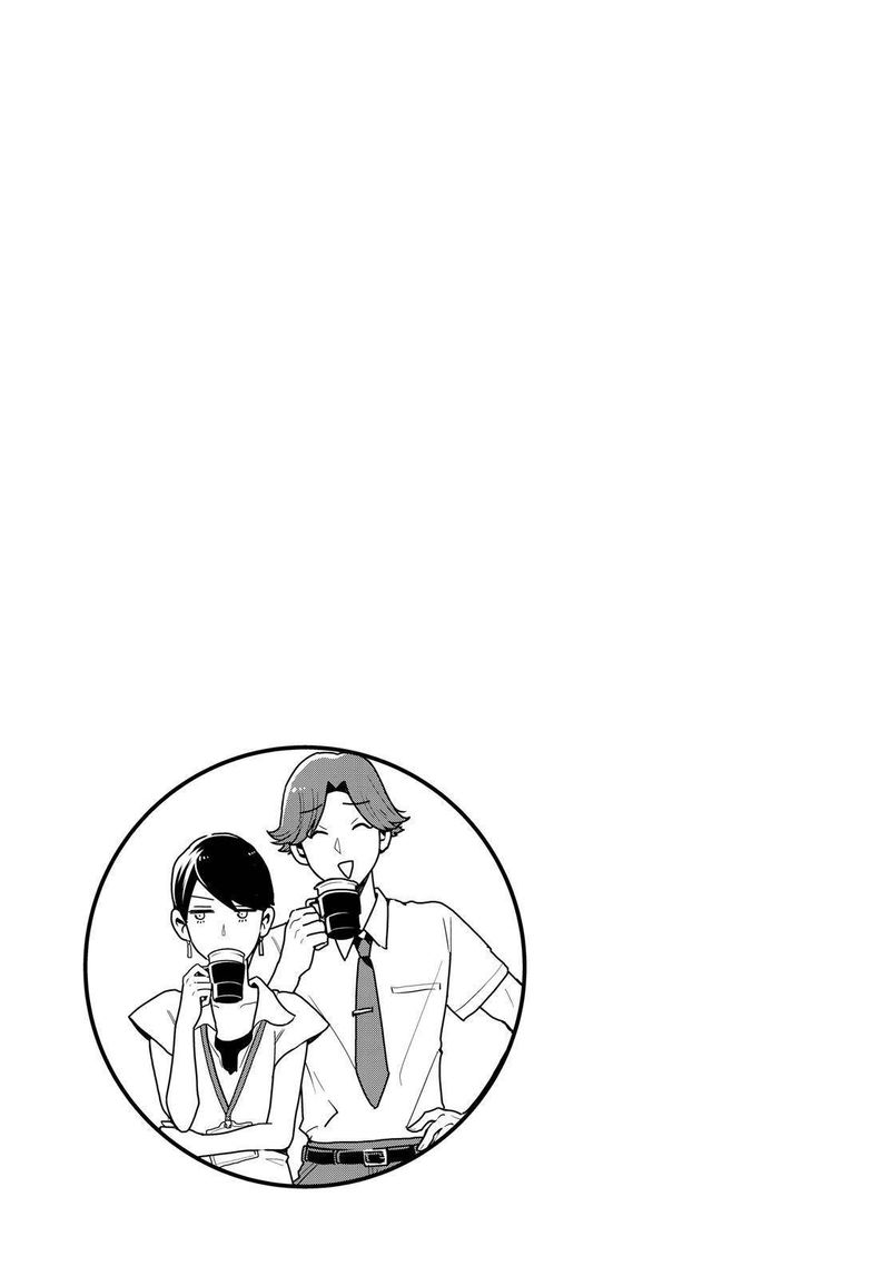 yankee_shota_to_otaku_onee_san_28_22