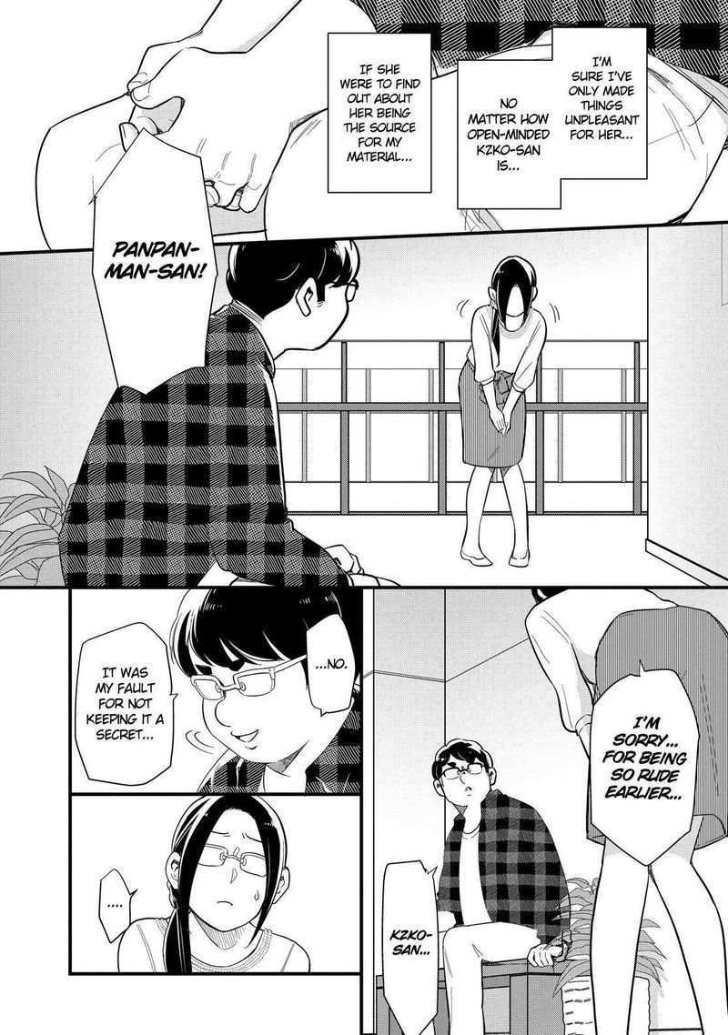 yankee_shota_to_otaku_onee_san_33_14