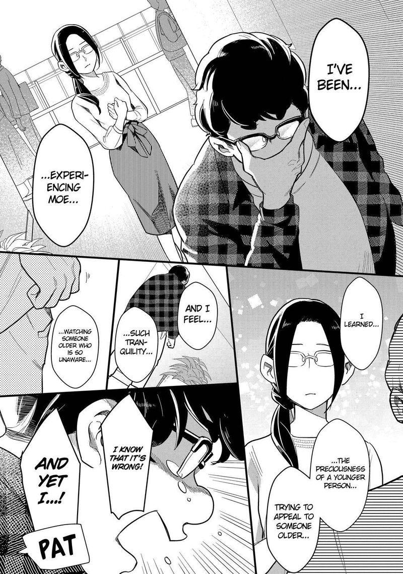 yankee_shota_to_otaku_onee_san_33_16