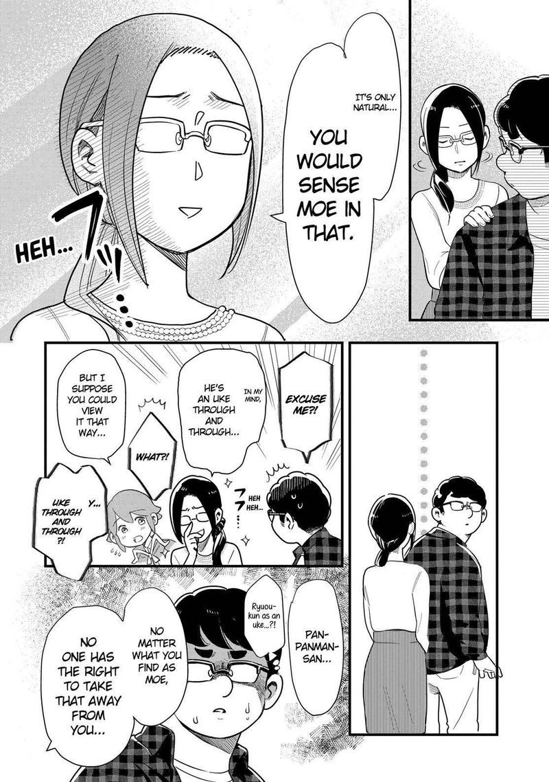 yankee_shota_to_otaku_onee_san_33_17