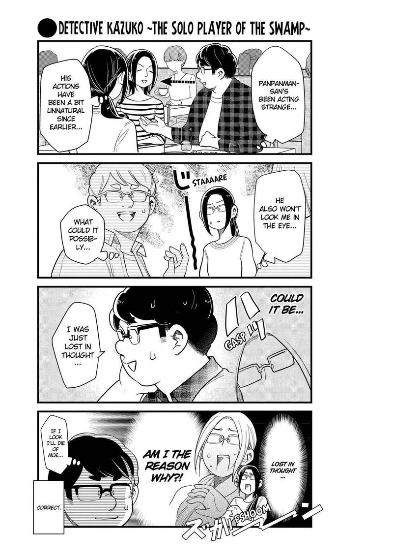 yankee_shota_to_otaku_onee_san_33_8