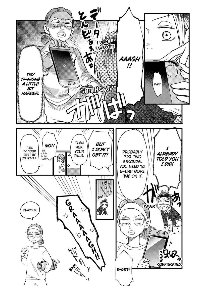 yankee_shota_to_otaku_onee_san_35_3