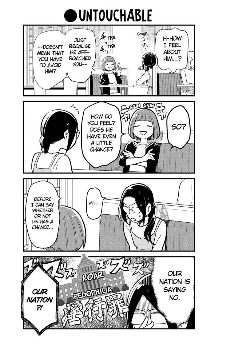 yankee_shota_to_otaku_onee_san_39_10