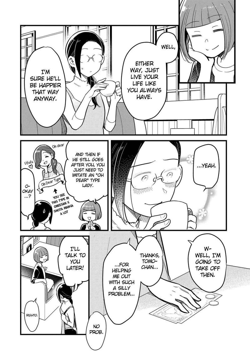 yankee_shota_to_otaku_onee_san_39_17