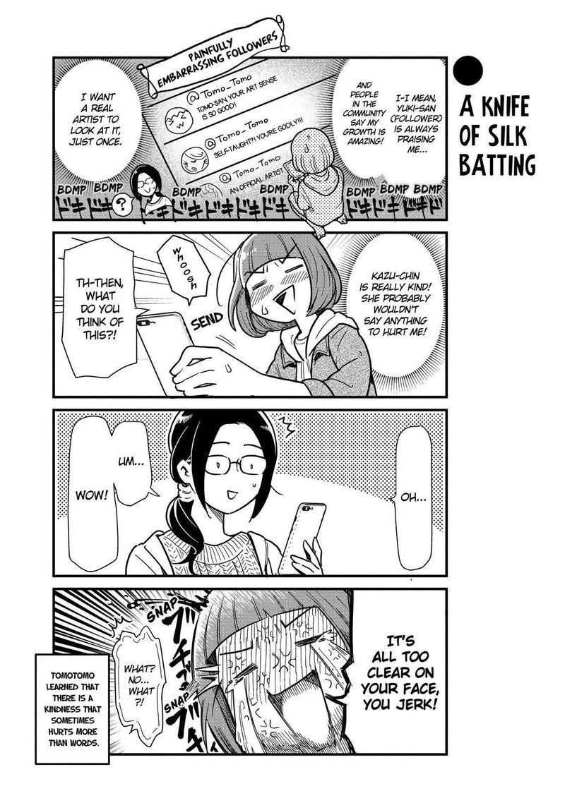 yankee_shota_to_otaku_onee_san_44_13