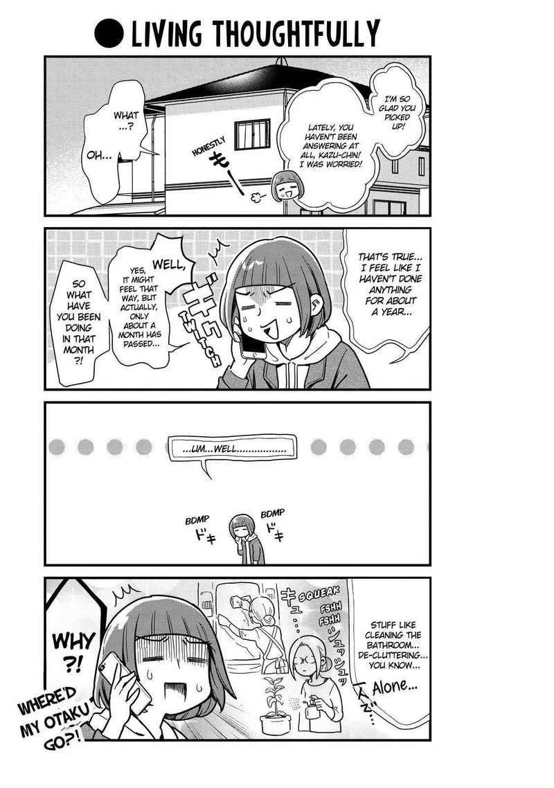 yankee_shota_to_otaku_onee_san_44_3