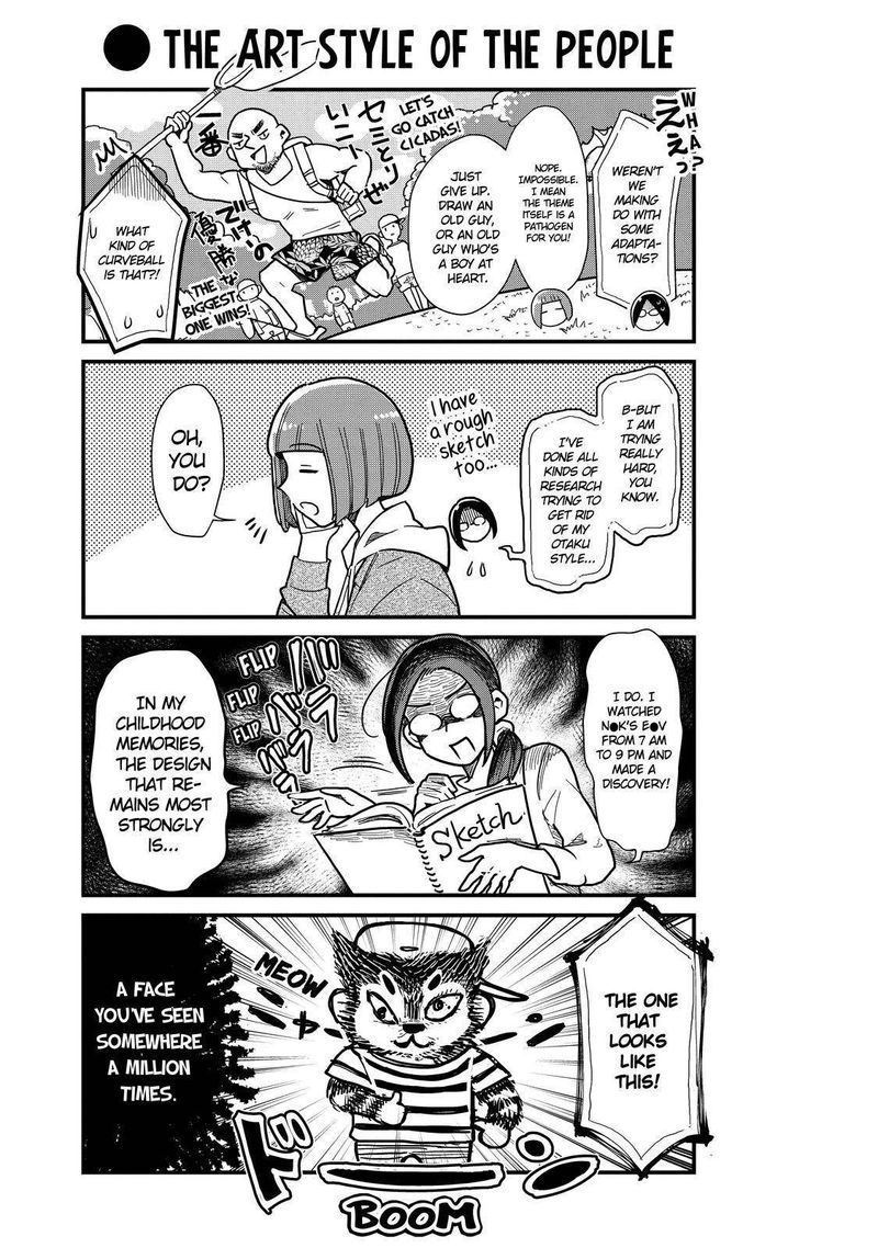 yankee_shota_to_otaku_onee_san_44_9