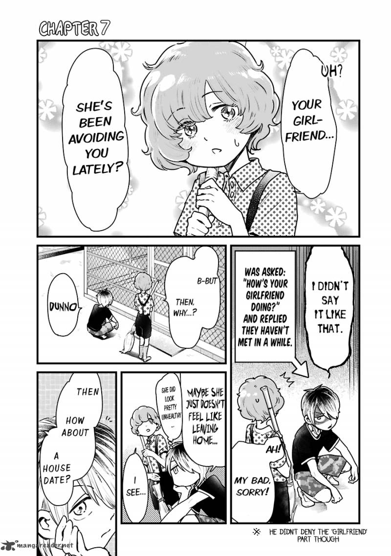 yankee_shota_to_otaku_onee_san_7_1