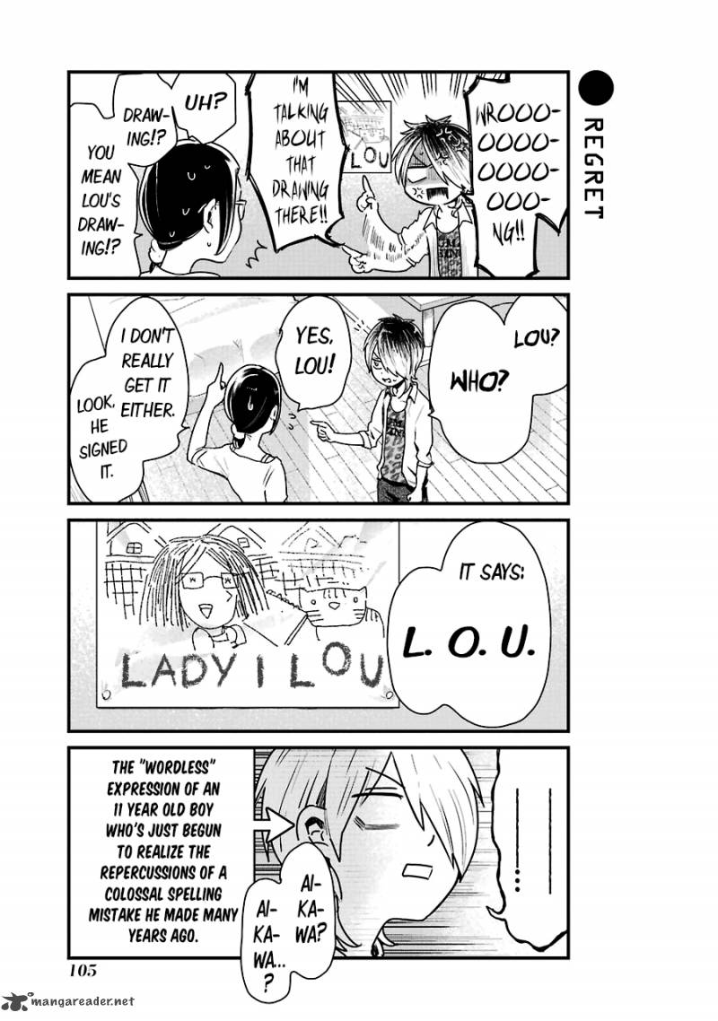 yankee_shota_to_otaku_onee_san_7_11
