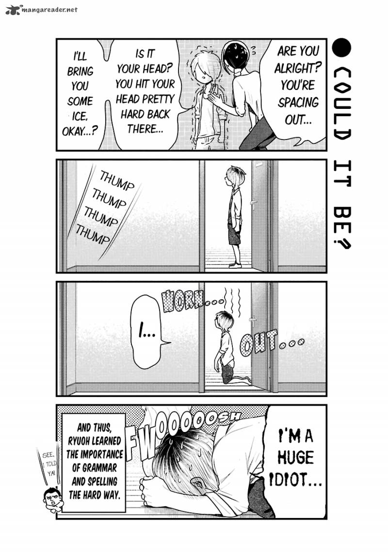 yankee_shota_to_otaku_onee_san_7_12