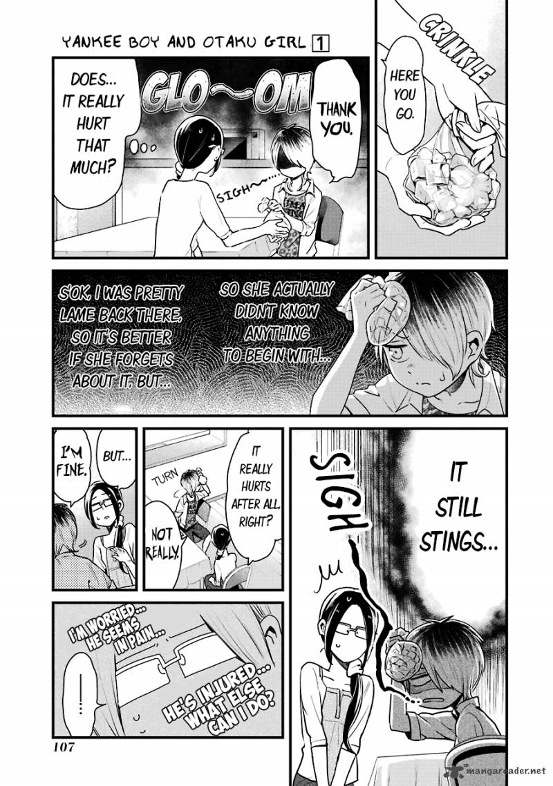 yankee_shota_to_otaku_onee_san_7_13