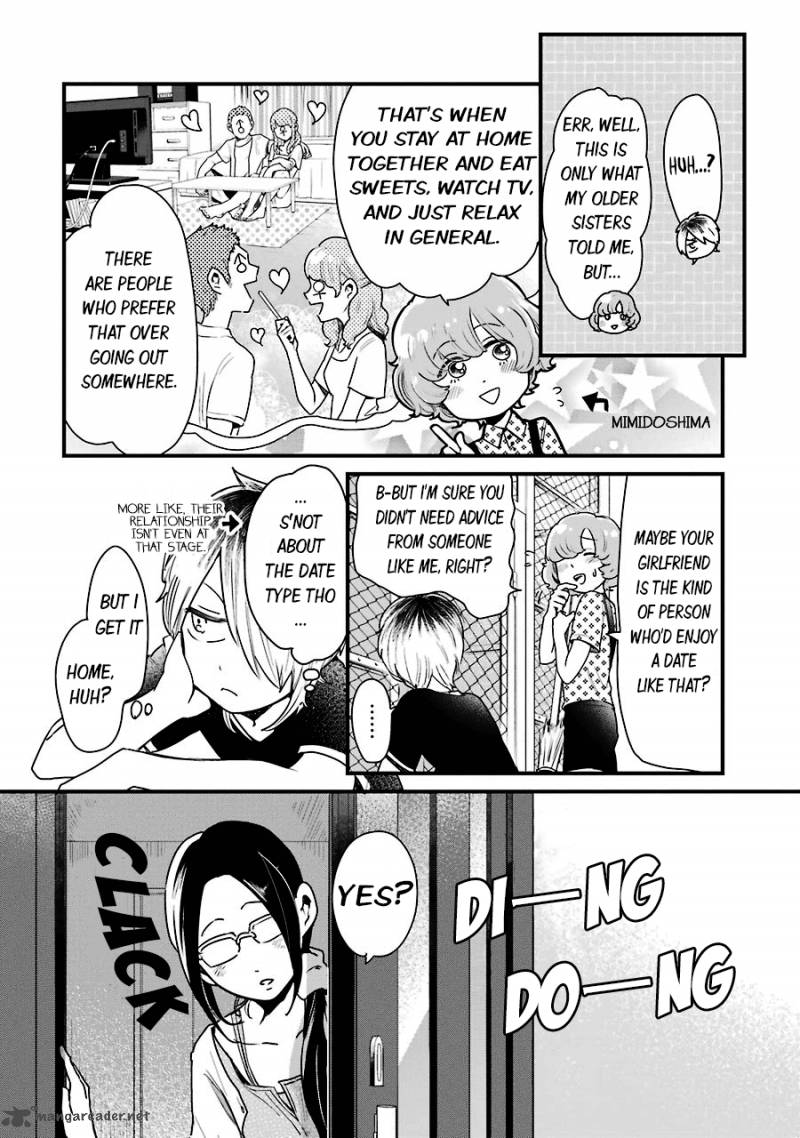 yankee_shota_to_otaku_onee_san_7_2