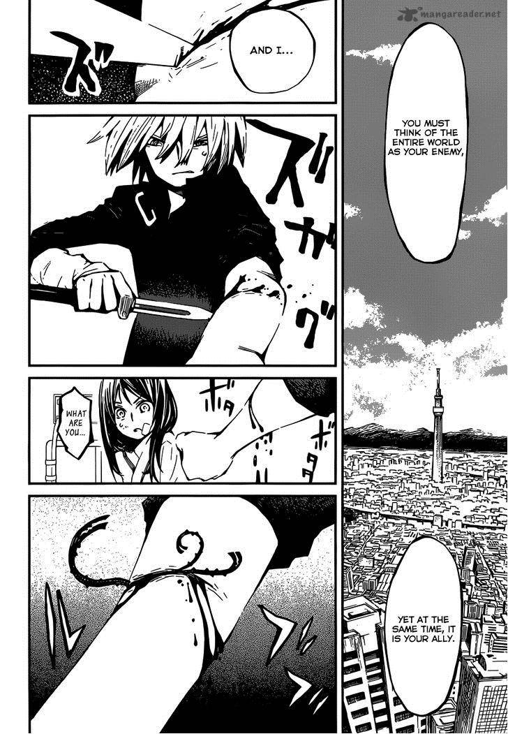 yaotsukumo_2_15
