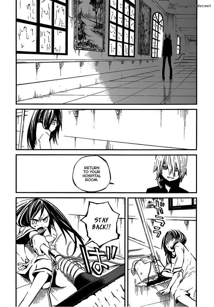 yaotsukumo_2_21