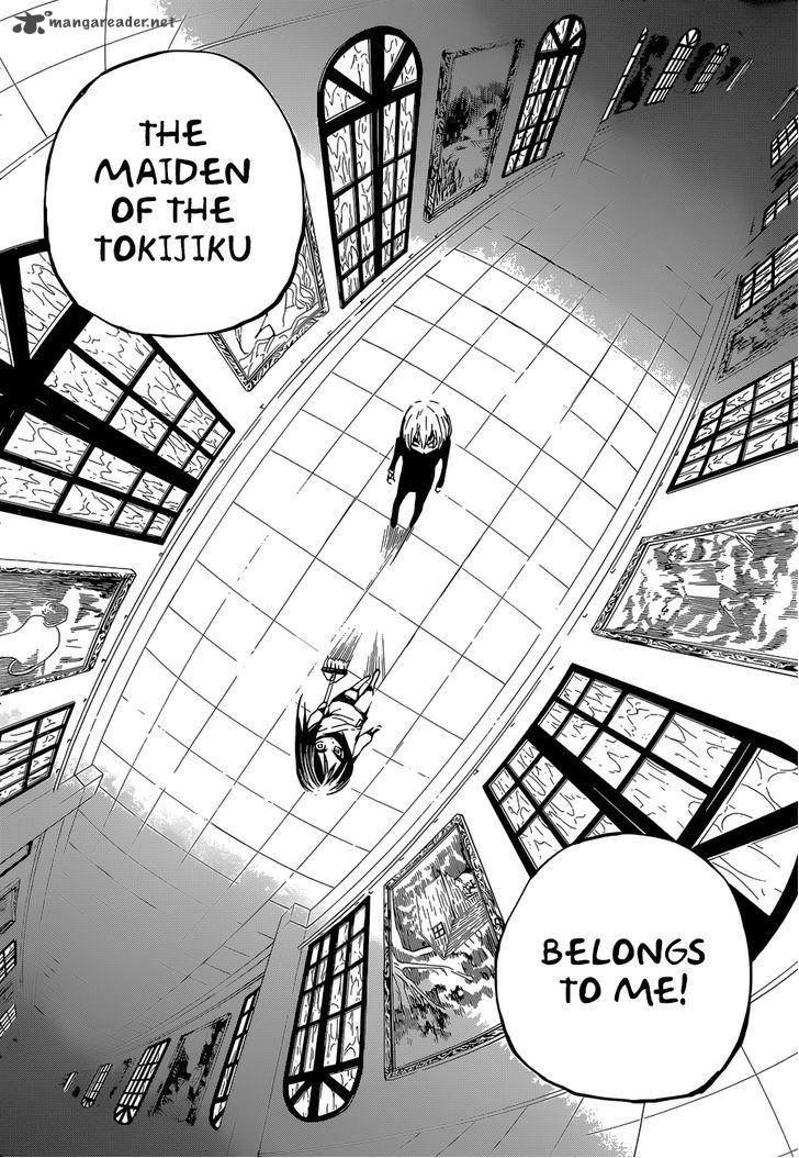 yaotsukumo_2_25
