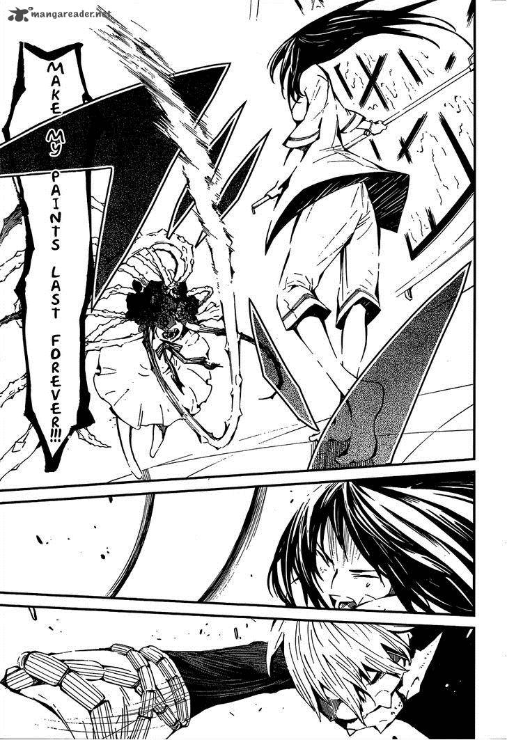yaotsukumo_2_30